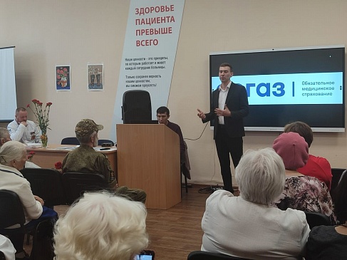 Екатеринбургский филиал «СОГАЗ-Мед» совместно с ЦГКБ №3 поздравил героев, новости, пресс-релизы, статьи, «СОГАЗ-Мед», омс